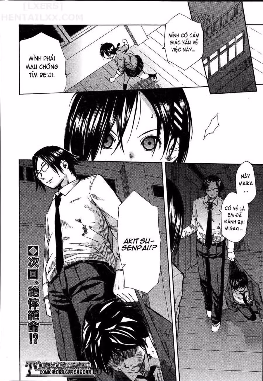 Gang Rape School 