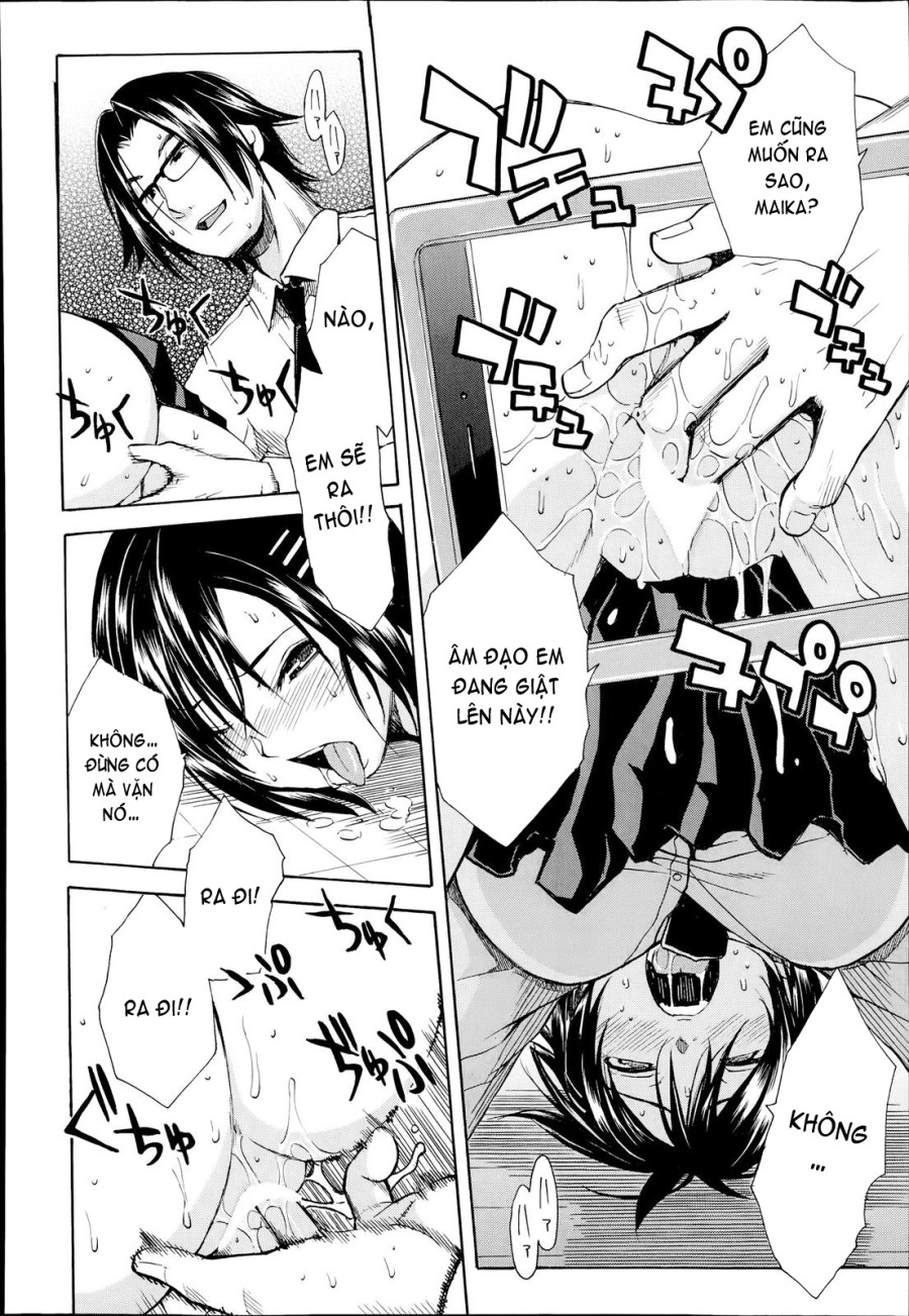 Gang Rape School 