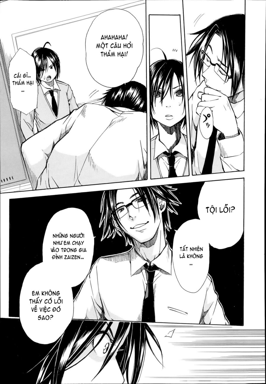 Gang Rape School 
