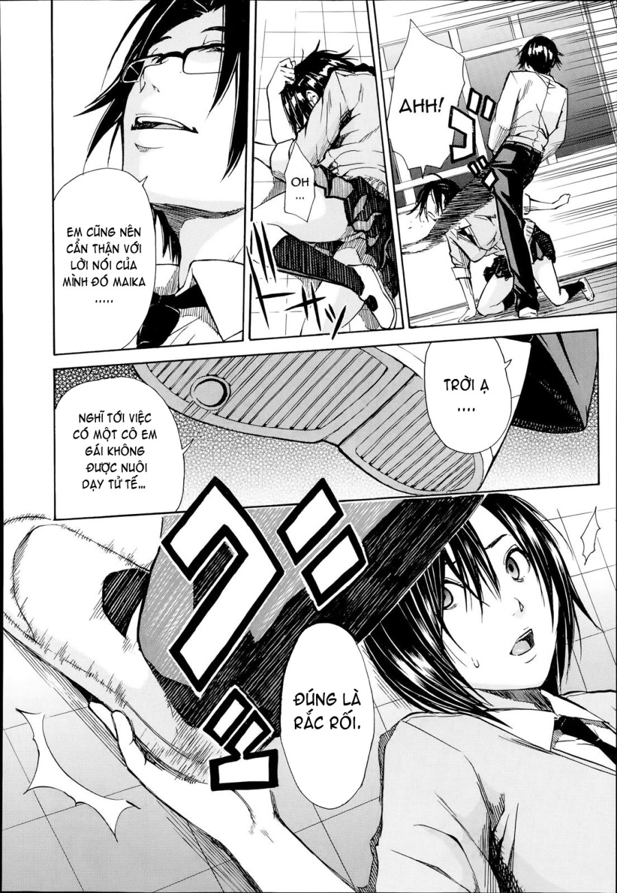 Gang Rape School 