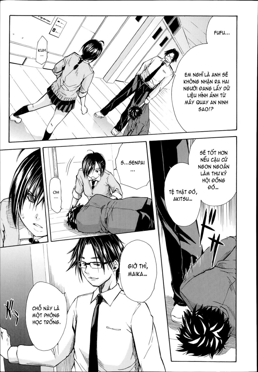 Gang Rape School 