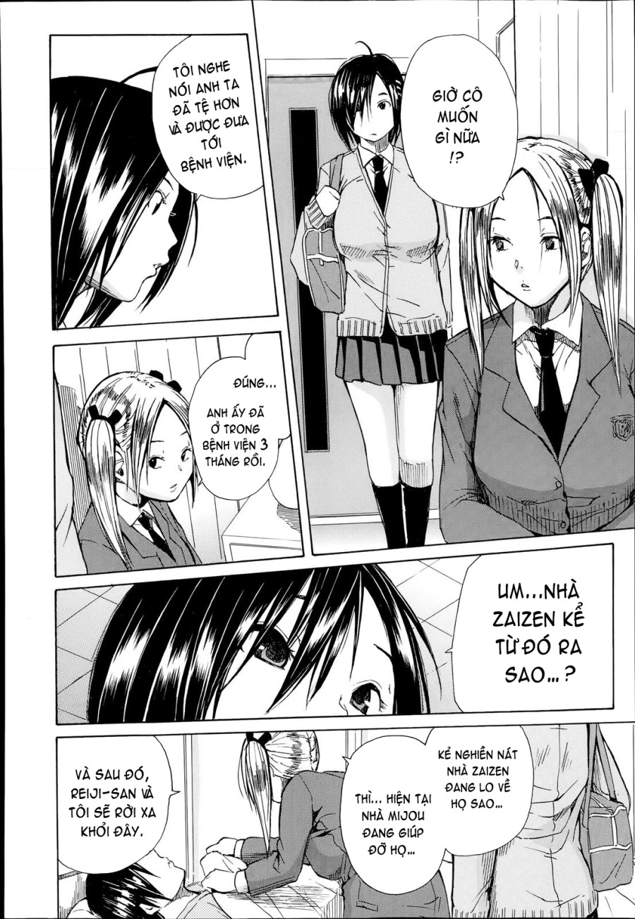 Gang Rape School 