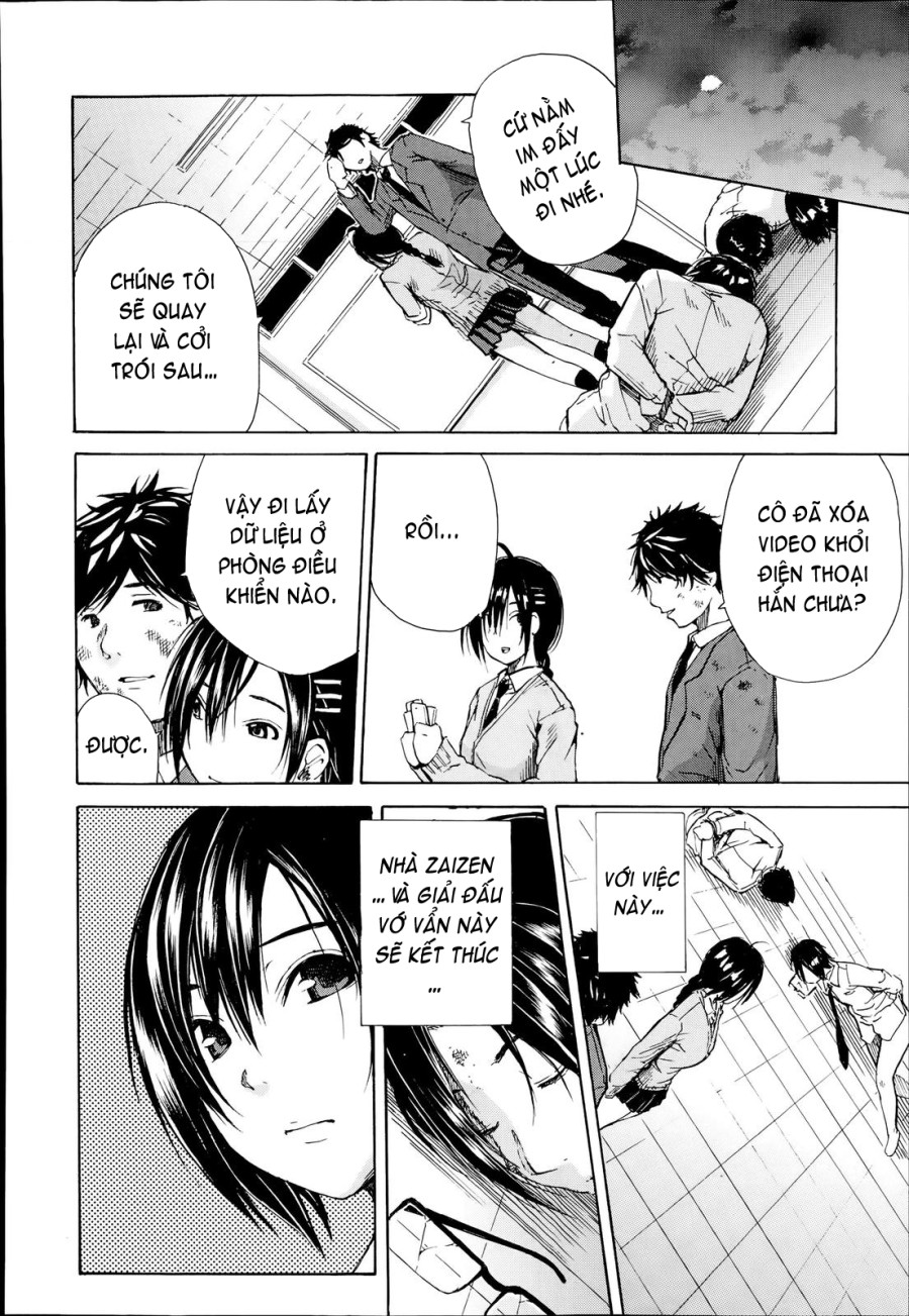 Gang Rape School 