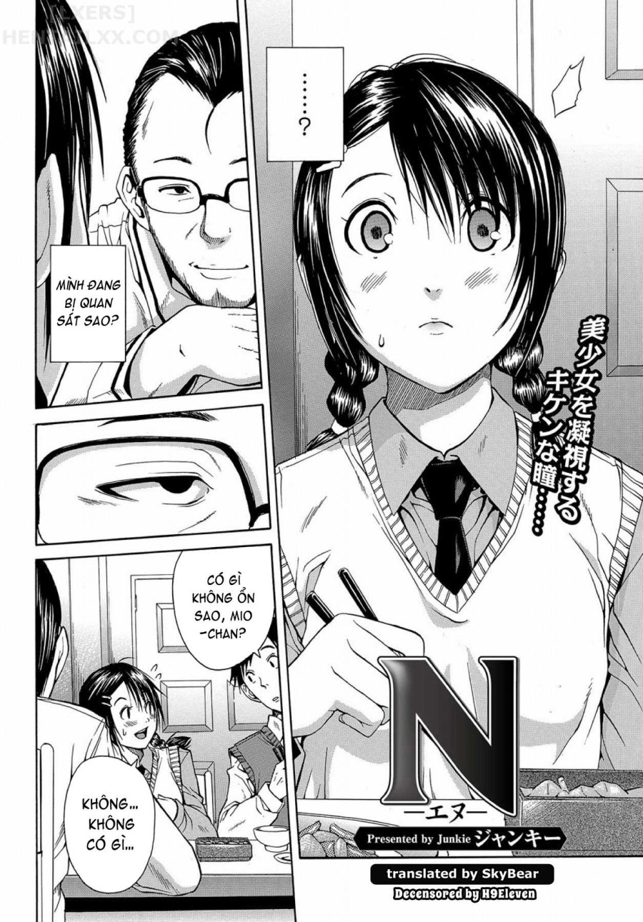 Gang Rape School 
