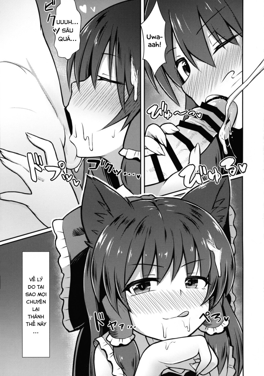Hatsujou Ookami Reimu 