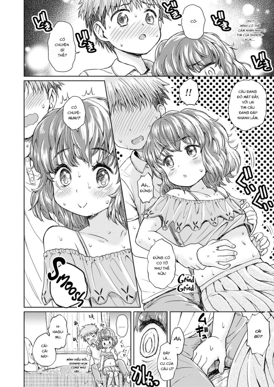 Hug Hug Hagumu-chan 