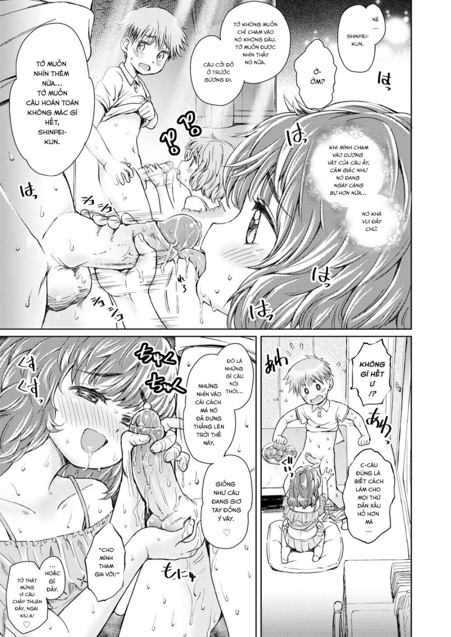 Hug Hug Hagumu-chan 