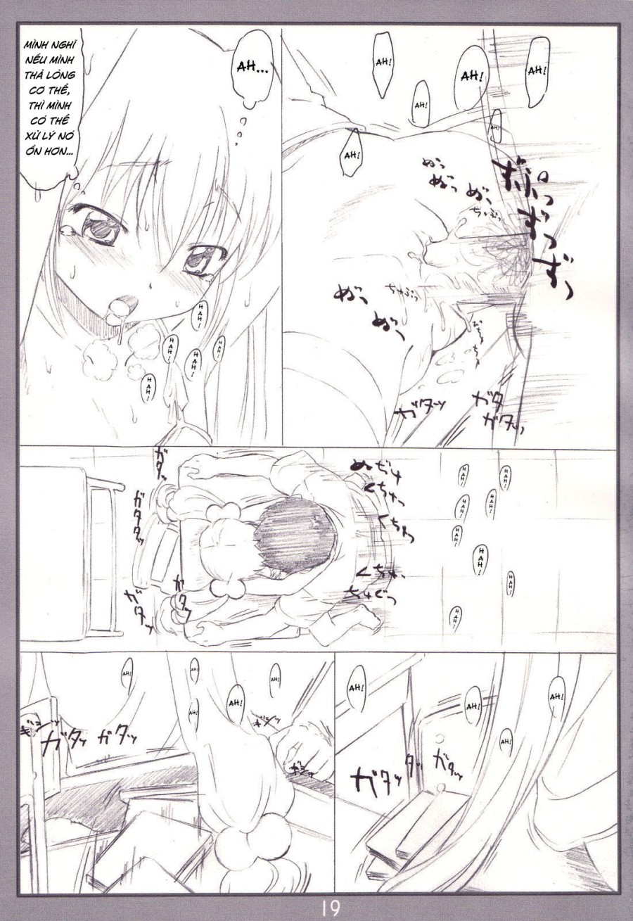Koakuma no jikan (Kodomo No Jikan) 