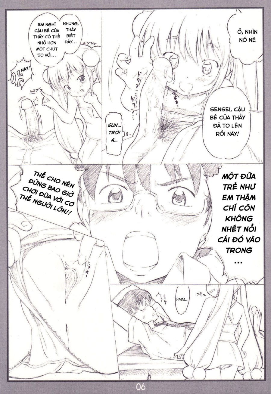 Koakuma no jikan (Kodomo No Jikan) 