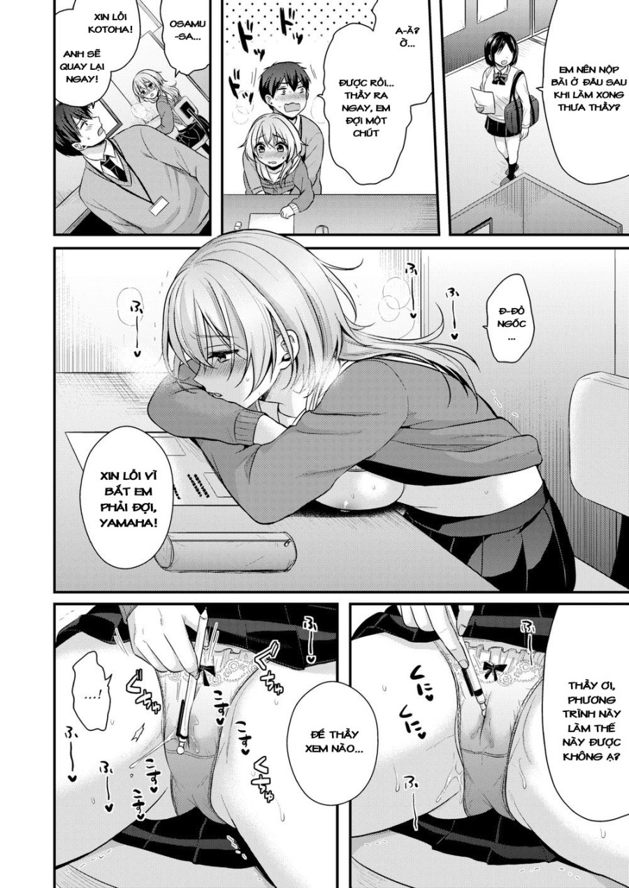 Jealousy Girl 