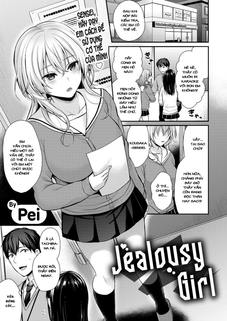 Jealousy Girl 