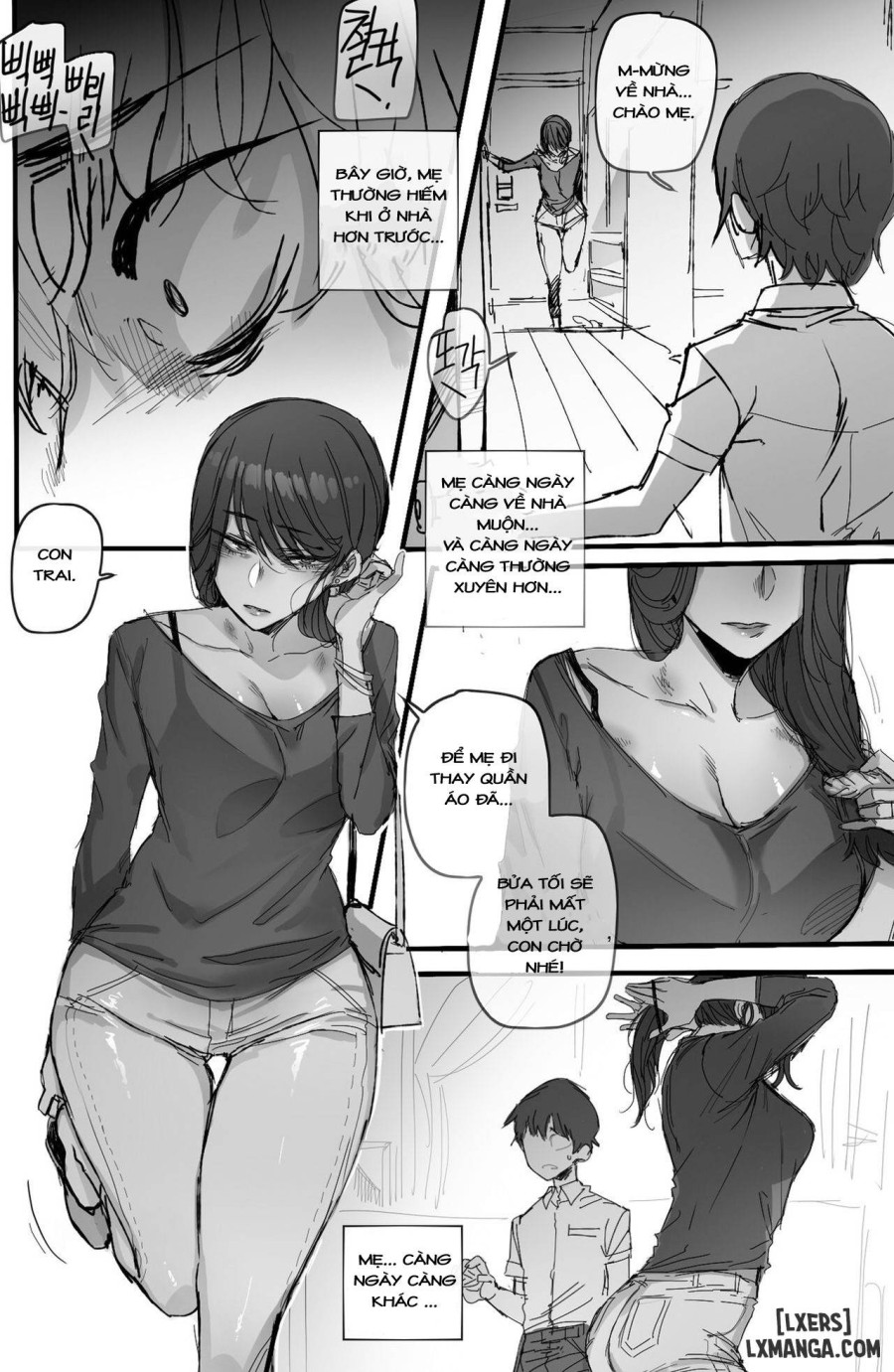 Discipline 