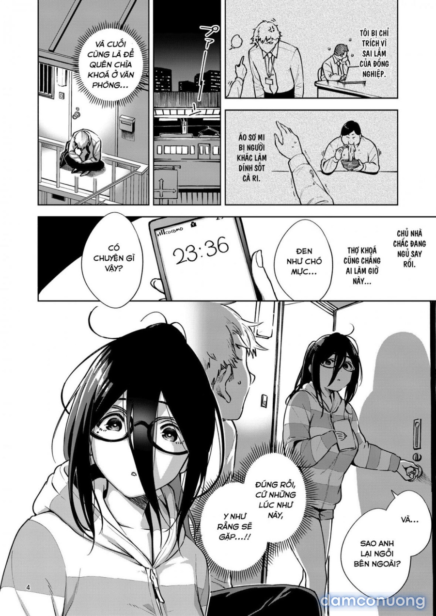 Tonari no Ayane-san 