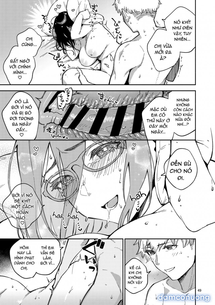 Tonari no Ayane-san 