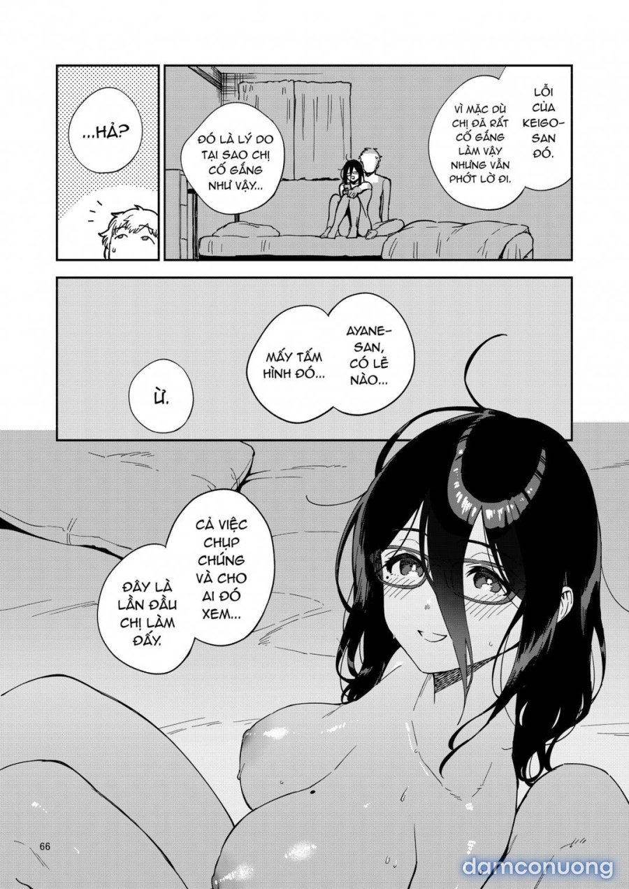 Tonari no Ayane-san 
