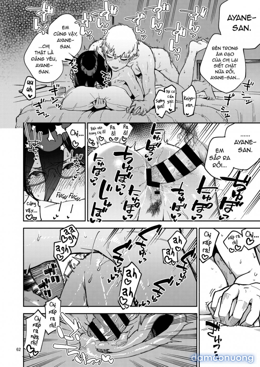 Tonari no Ayane-san 