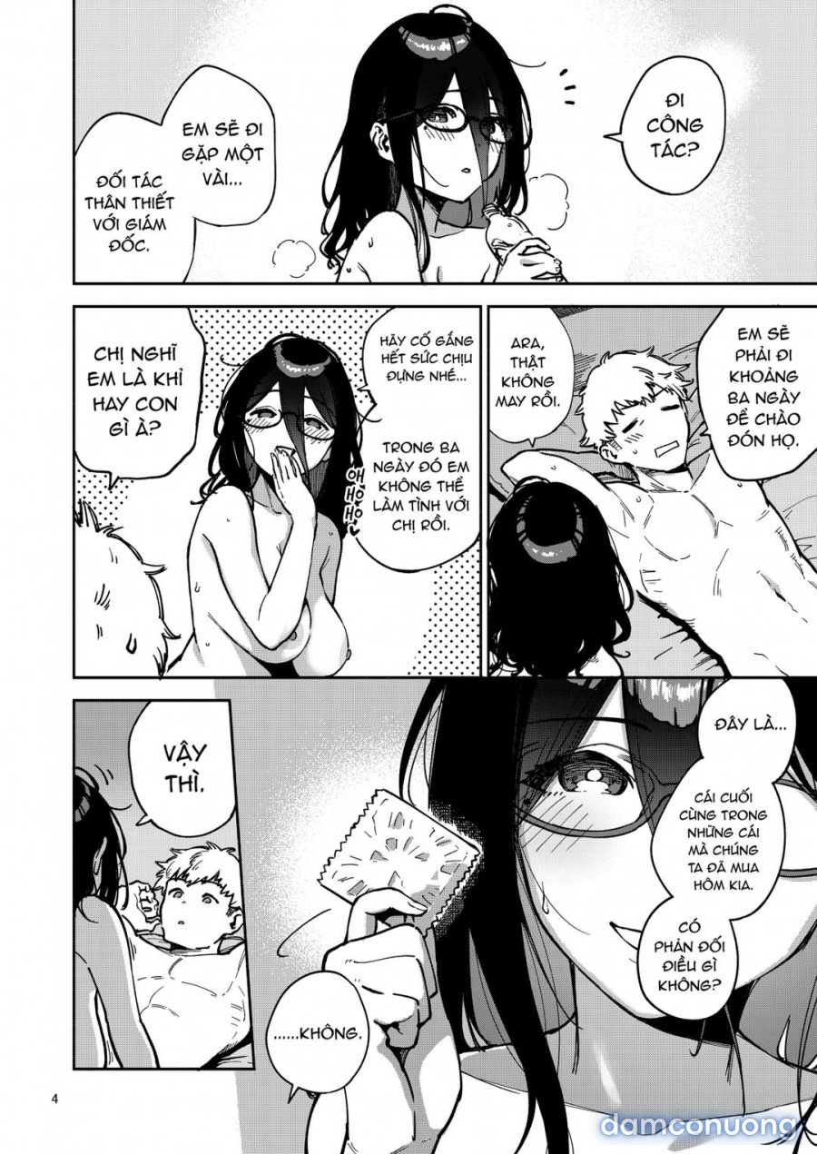 Tonari no Ayane-san 