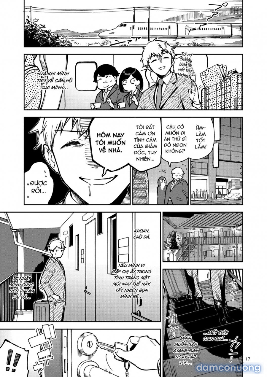 Tonari no Ayane-san 