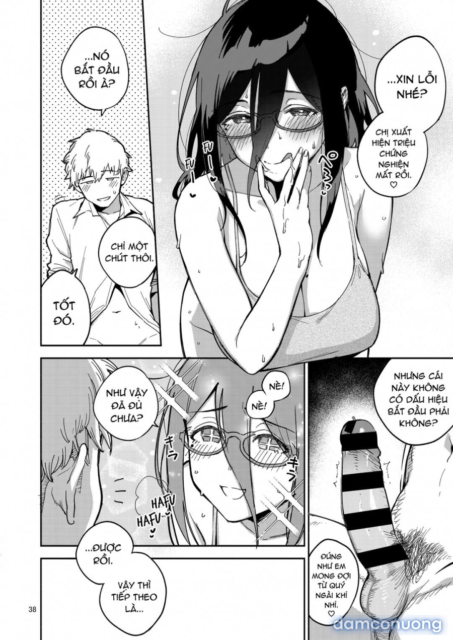 Tonari no Ayane-san 