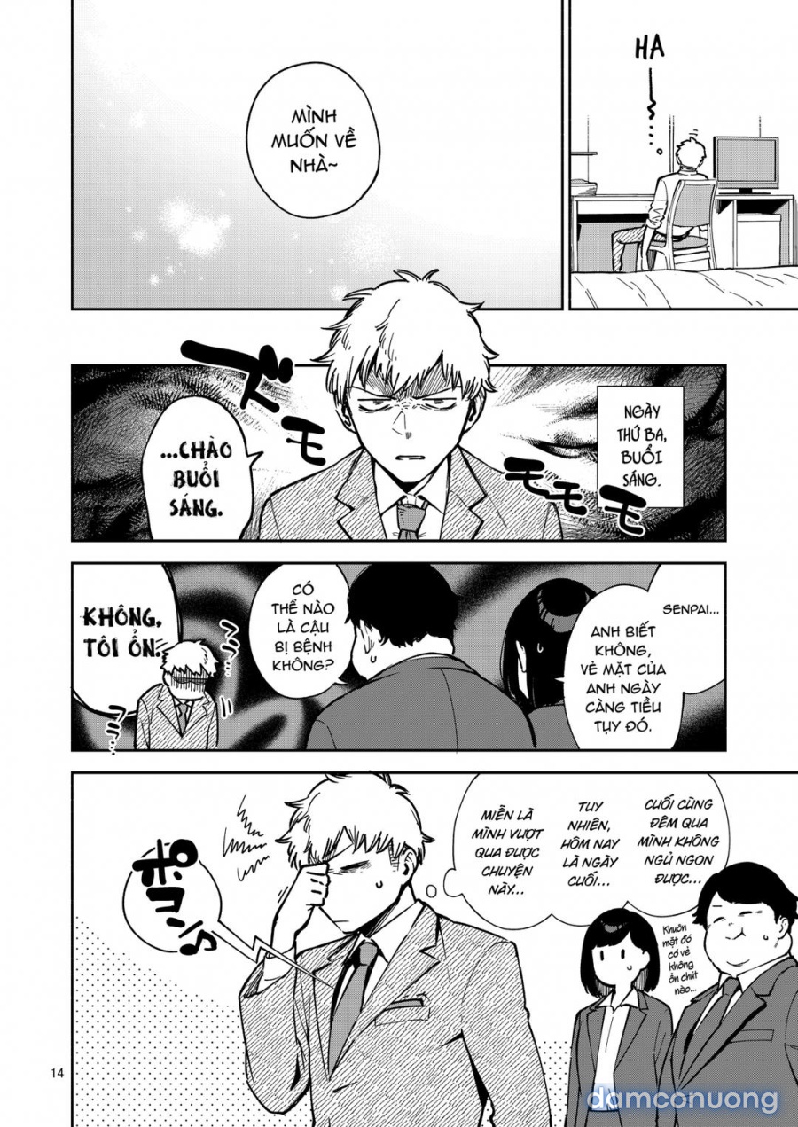 Tonari no Ayane-san 