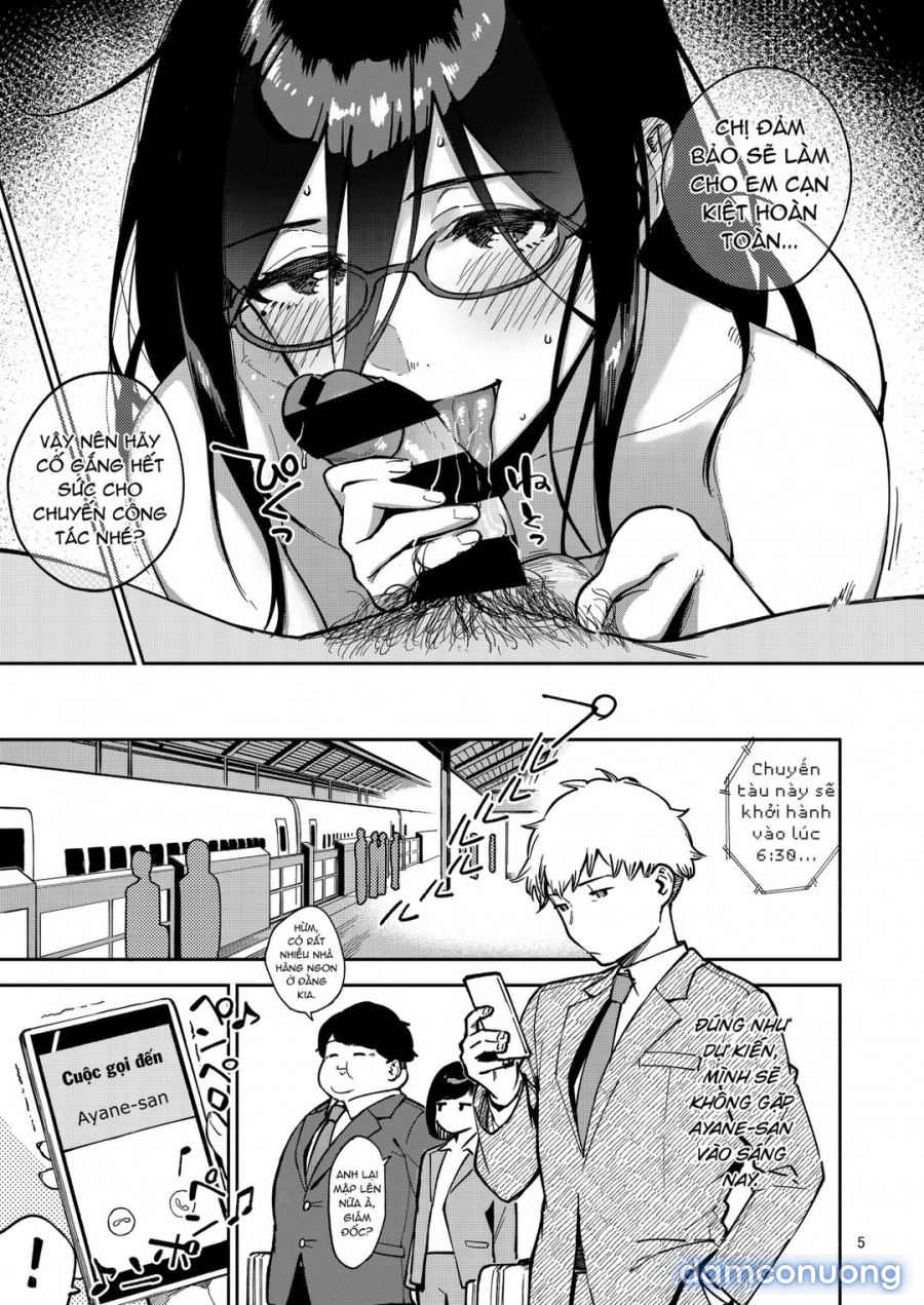 Tonari no Ayane-san 