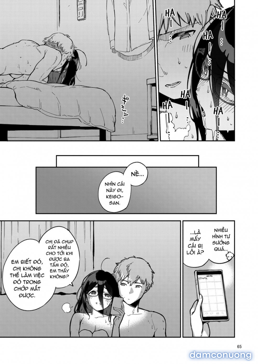 Tonari no Ayane-san 