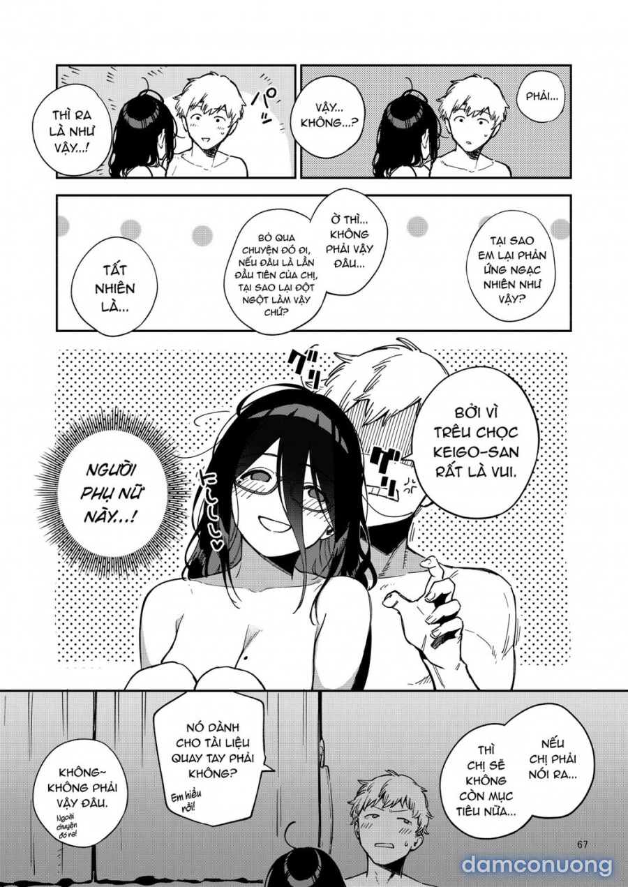 Tonari no Ayane-san 