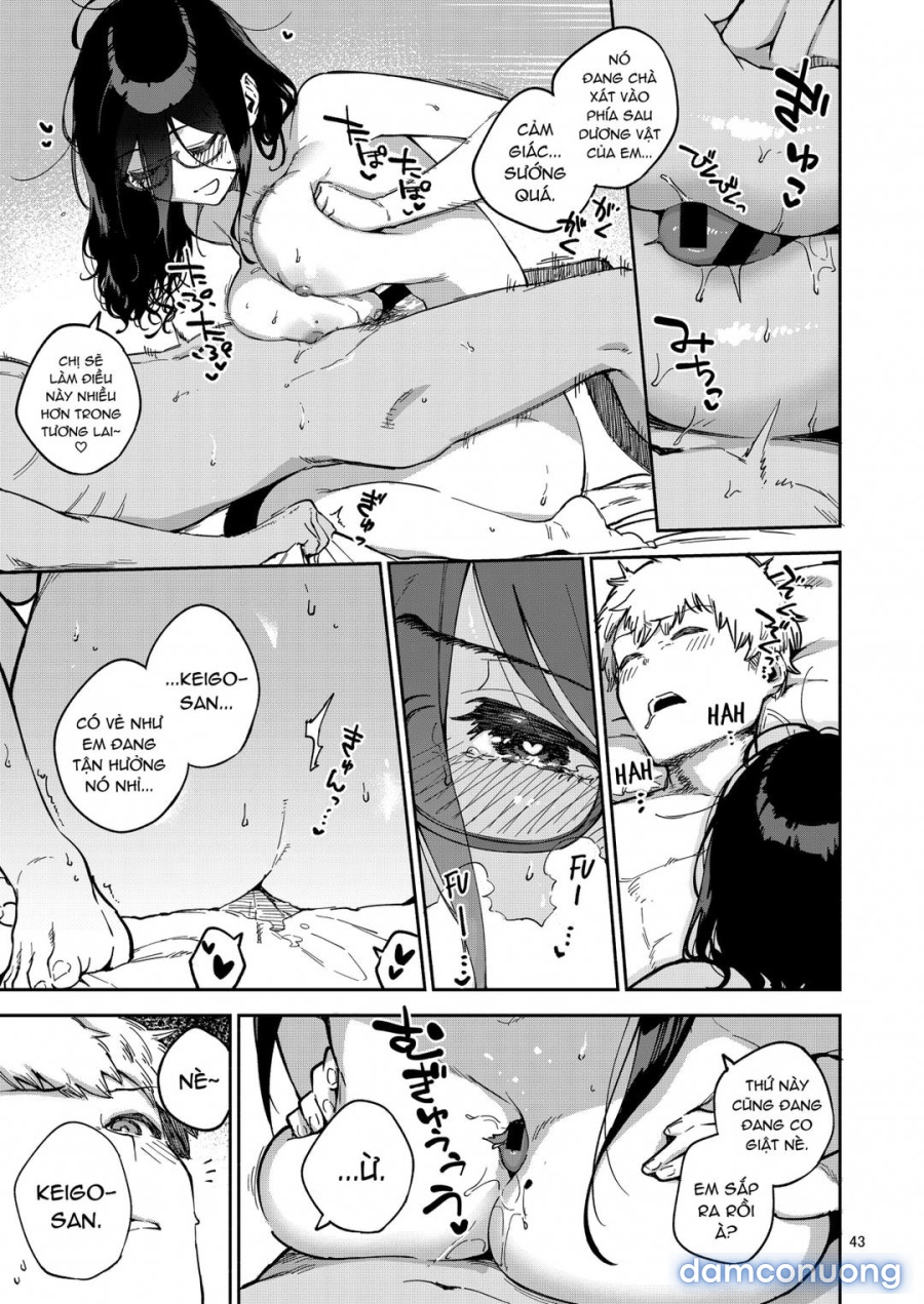 Tonari no Ayane-san 
