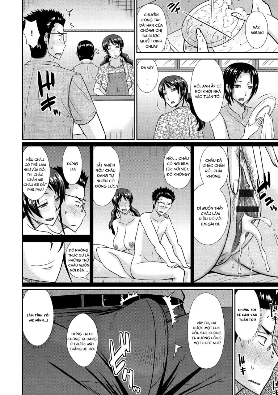 Haha Shimai Donburi 