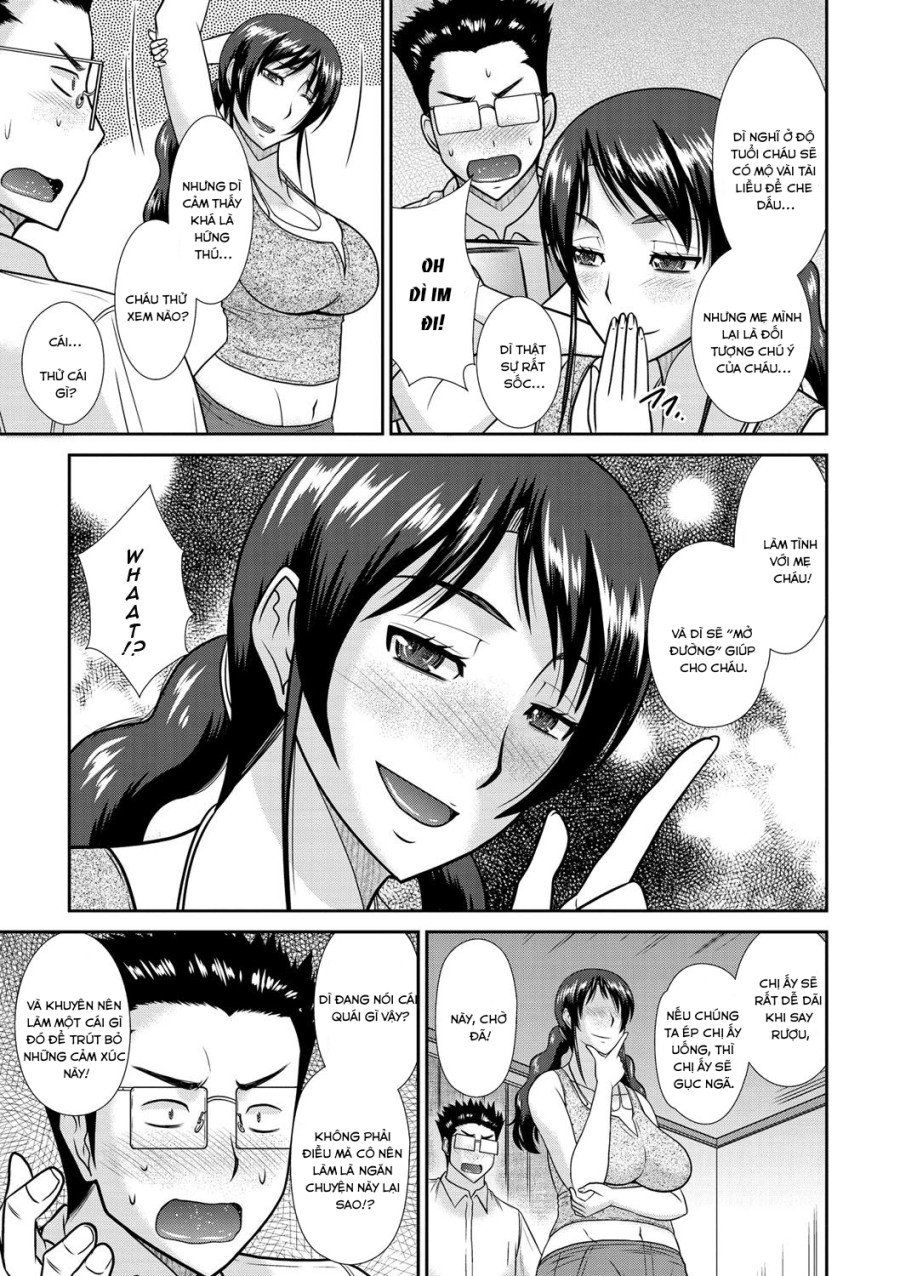Haha Shimai Donburi 
