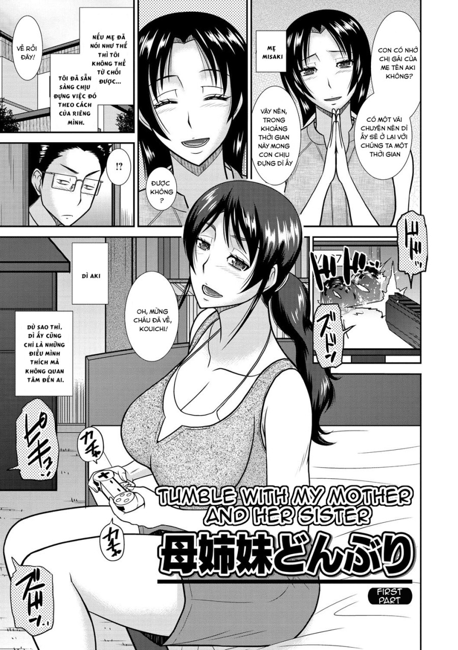 Haha Shimai Donburi 