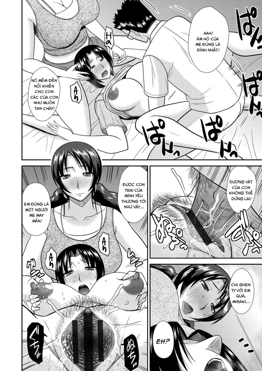 Haha Shimai Donburi 