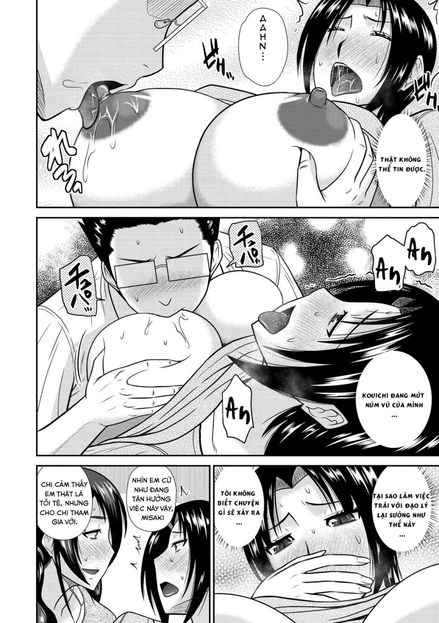 Haha Shimai Donburi 