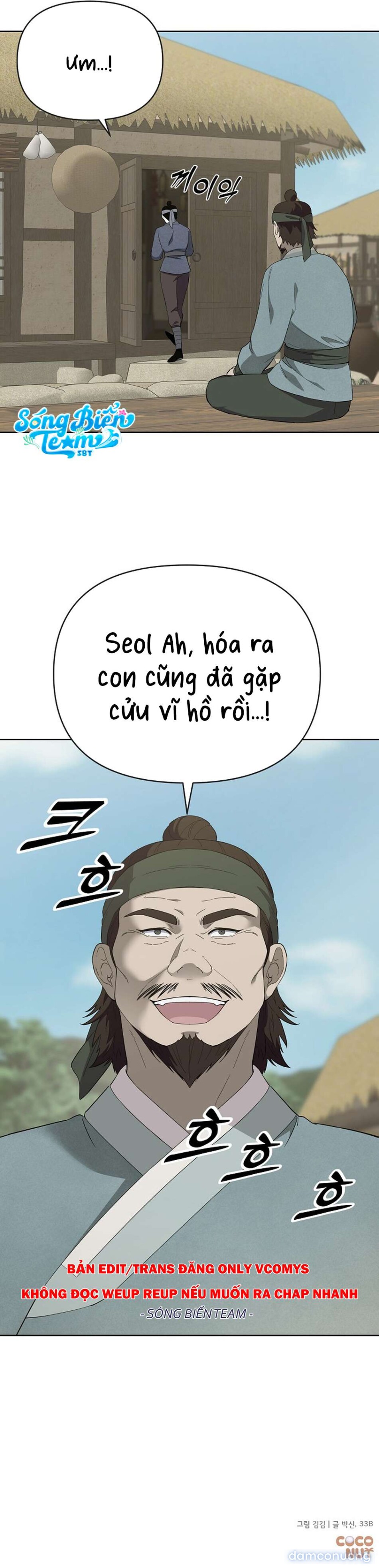 Dã sử Cửu Vĩ Hồ 