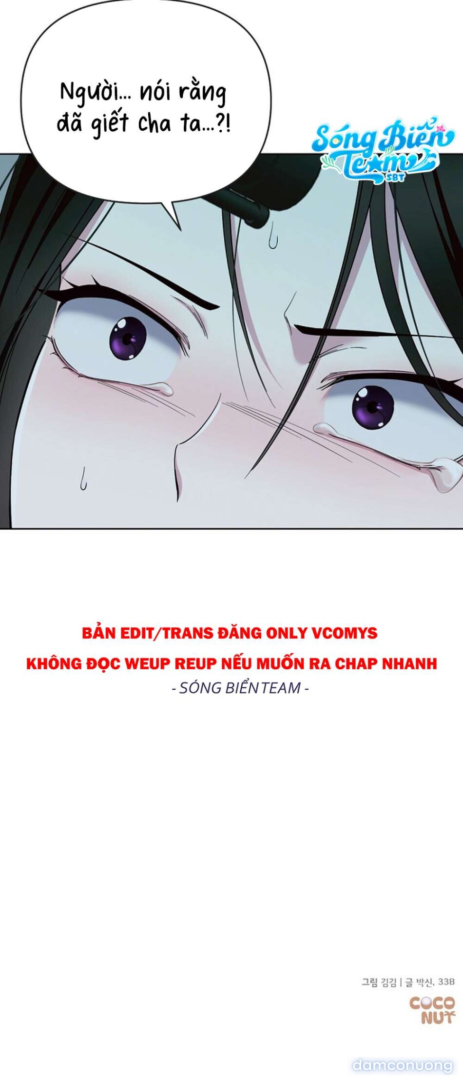 Dã sử Cửu Vĩ Hồ 