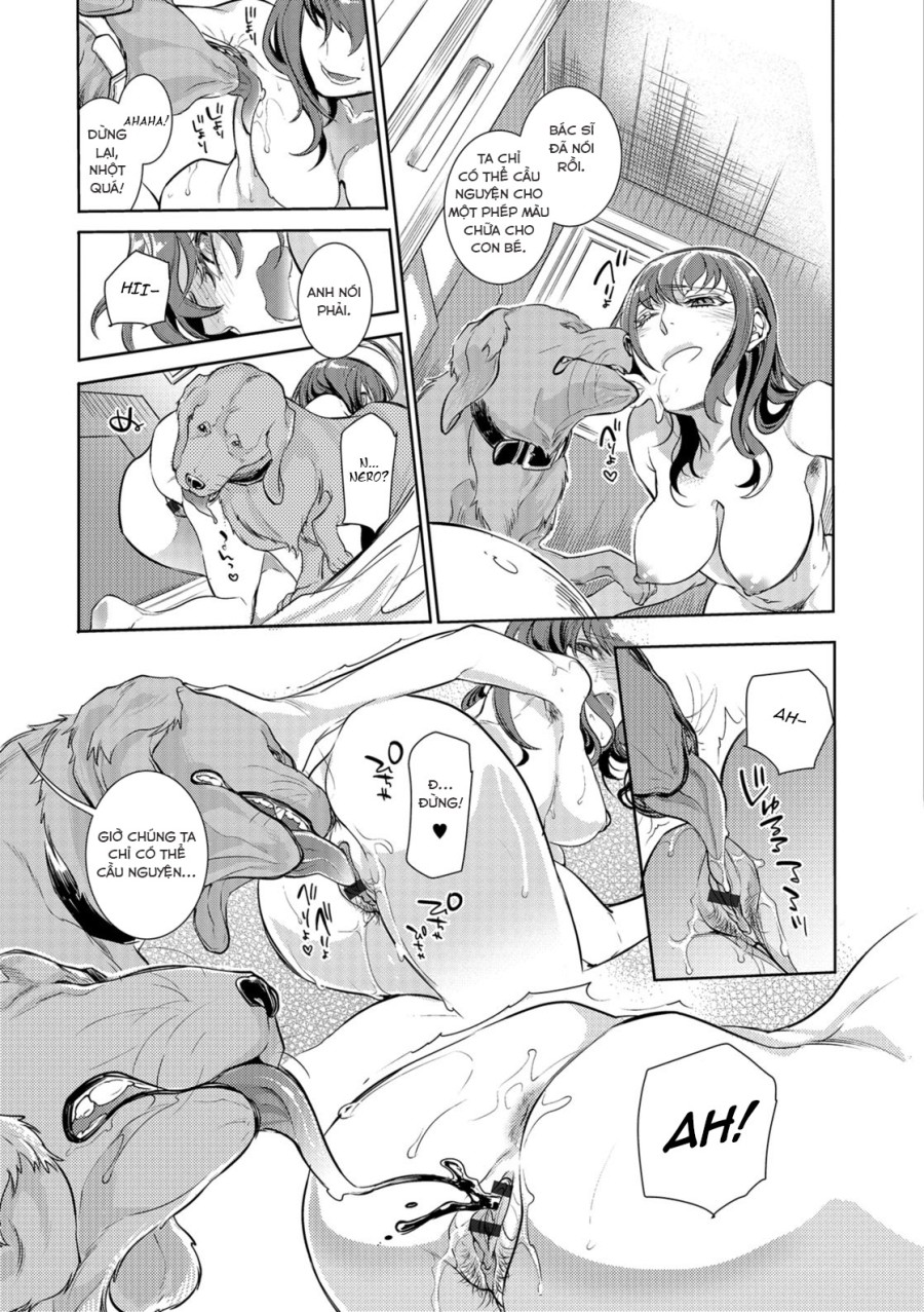 Utsushi Kagami 