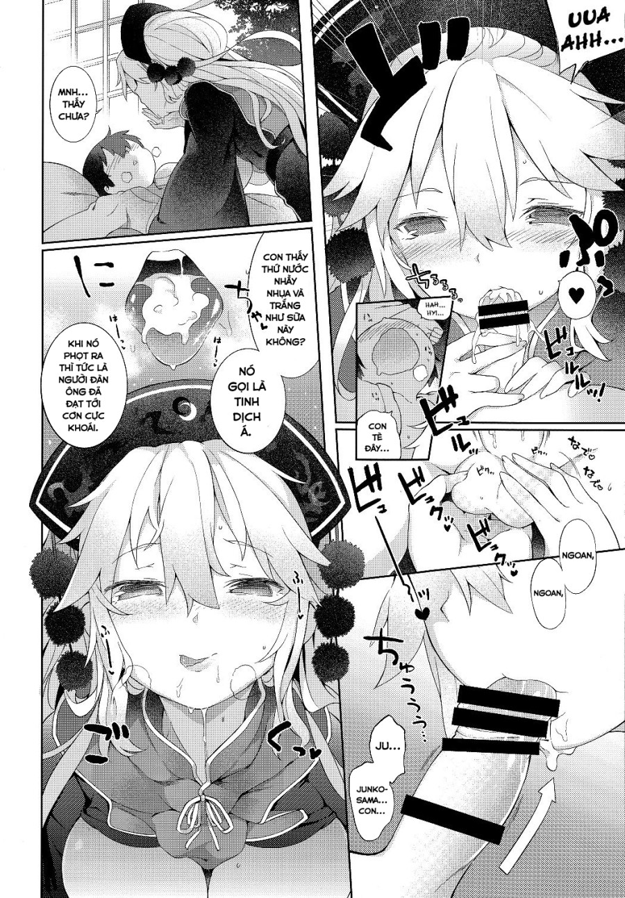 Junko-san to Asobimasho (Touhou Project) 