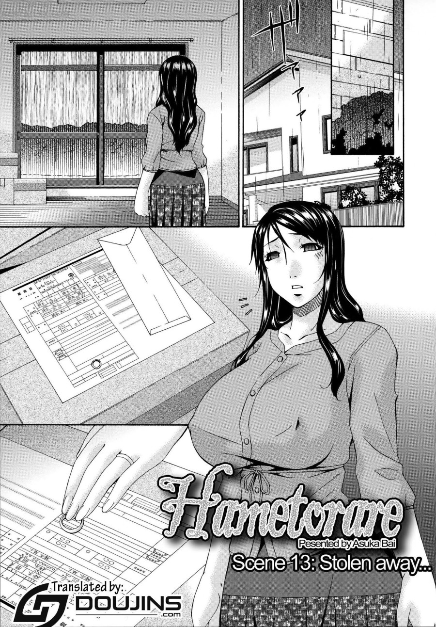Hametorare 