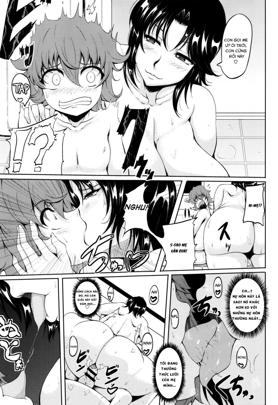 Musuko wa Mama no Mono 