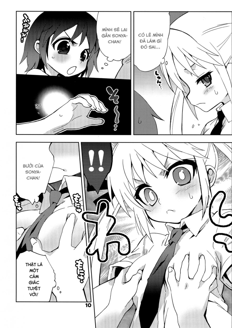 Kurayami Shiryuunin (Kill me baby) 
