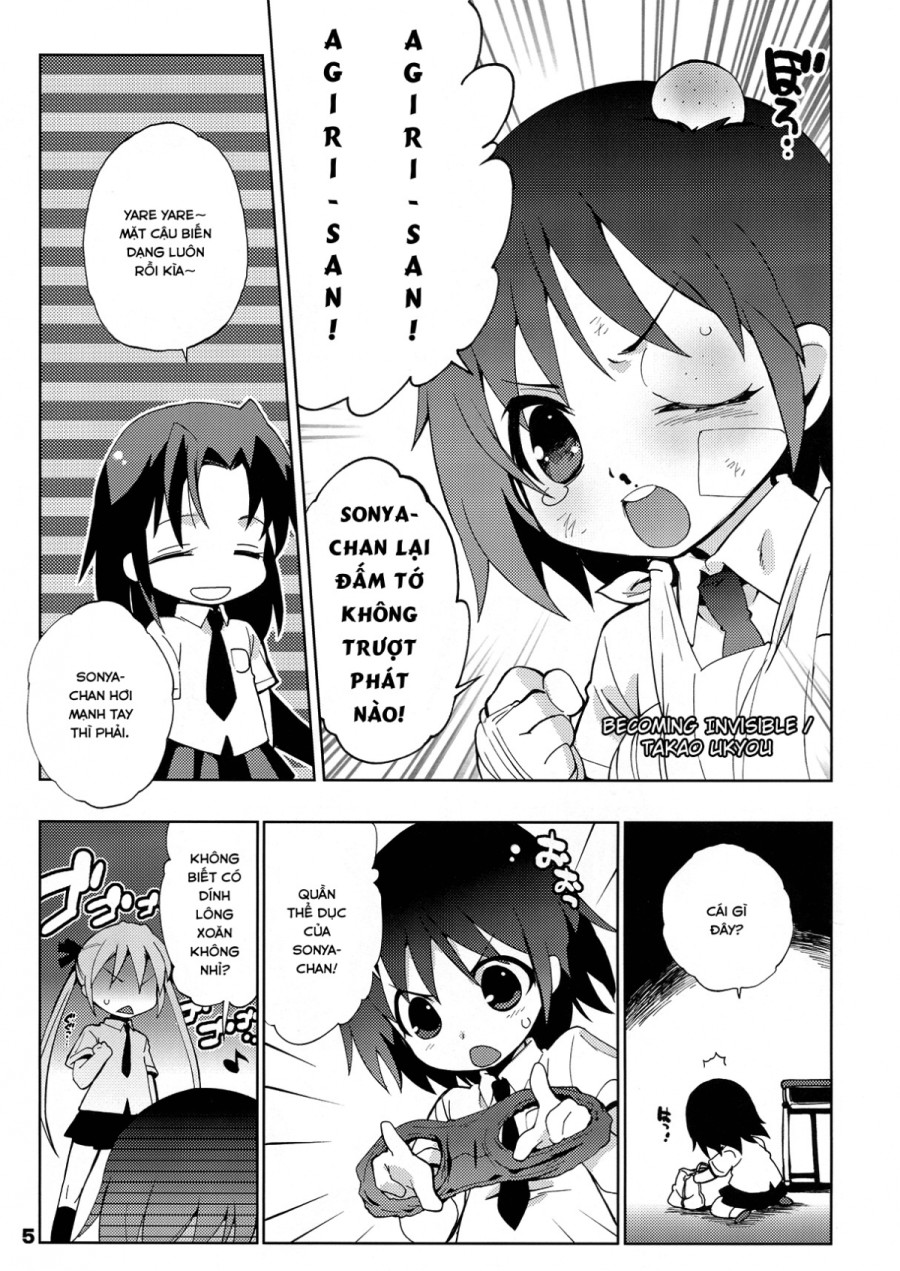 Kurayami Shiryuunin (Kill me baby) 