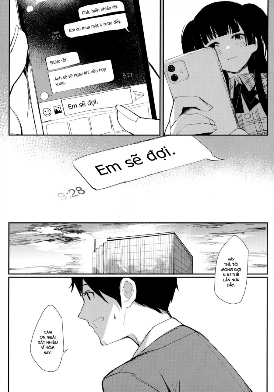 Yoake yori Fukai Ao de 