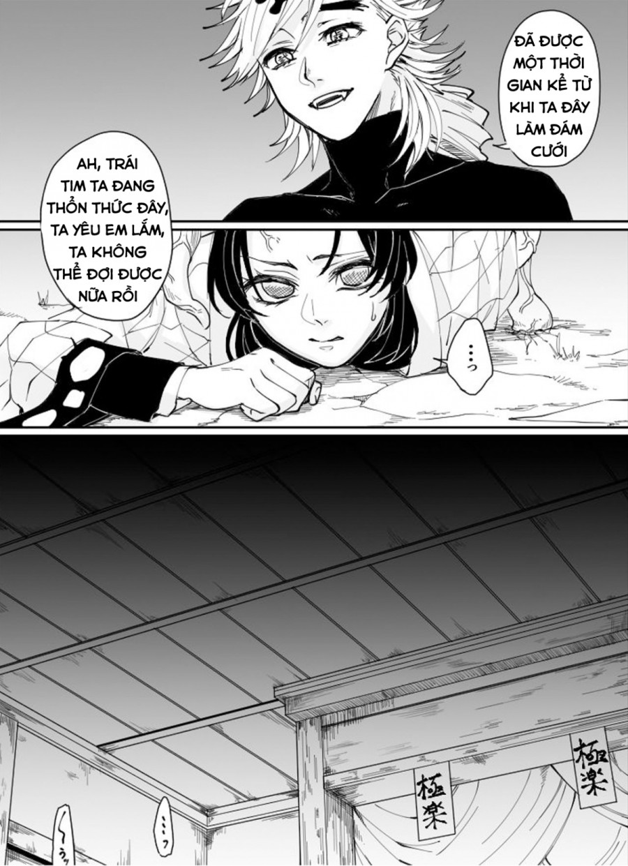 DouShino R18 (Kimetsu no Yaiba) 