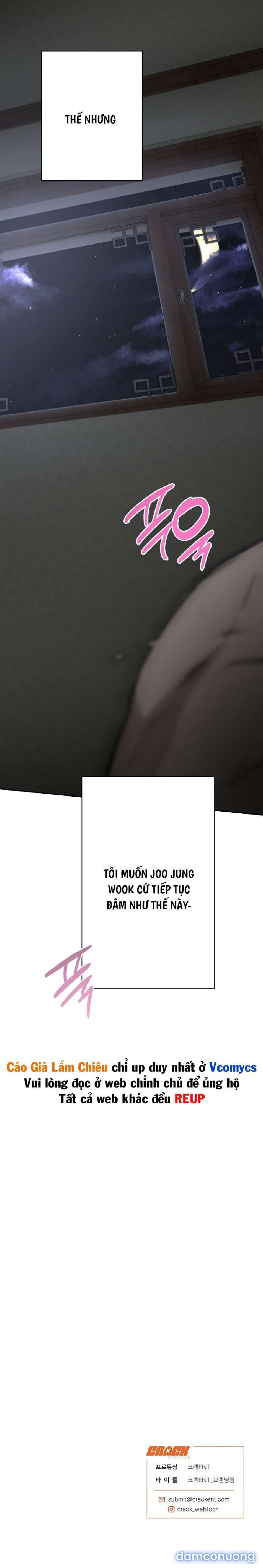 [18+] Chuyện Tình Vườn Cây Ăn Quả 