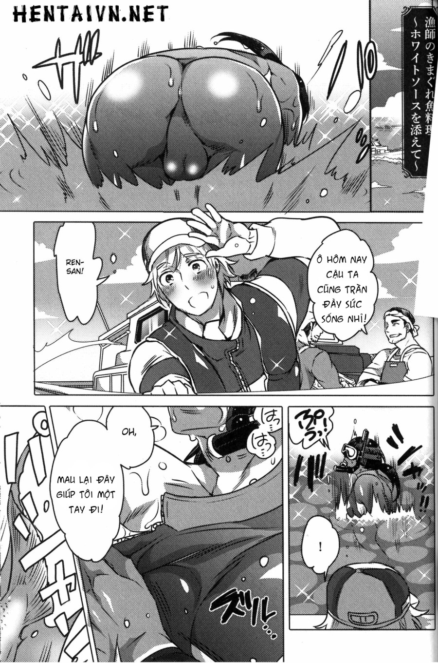 Ryoushi no Kimagure Sakanaryouri ~Howaitososu wo soete~ 