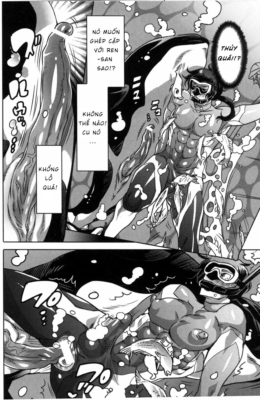 Ryoushi no Kimagure Sakanaryouri ~Howaitososu wo soete~ 