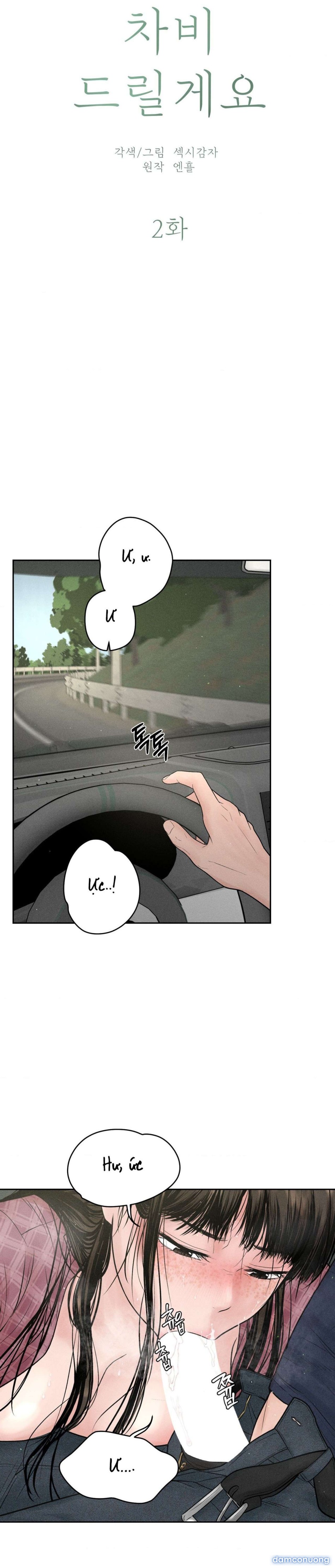 〖18+〗- Chú à, tôi sẽ trả tiền xe cho chú 