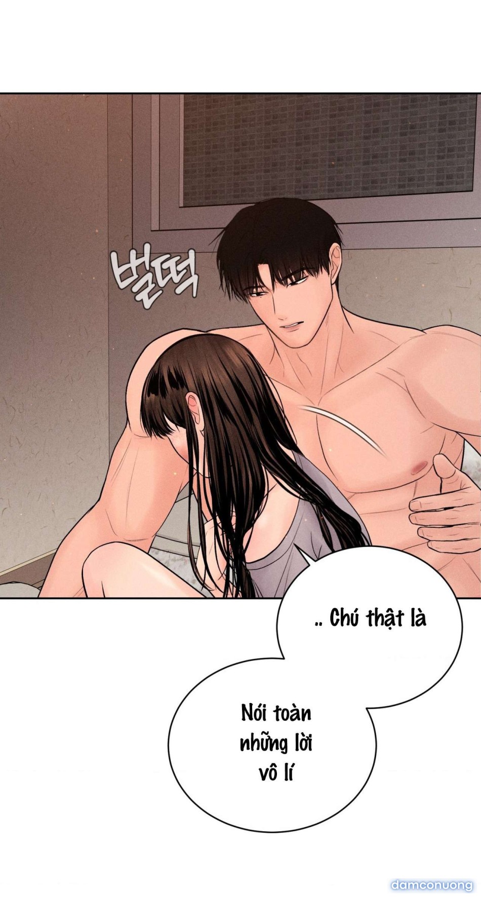 〖18+〗- Chú à, tôi sẽ trả tiền xe cho chú 