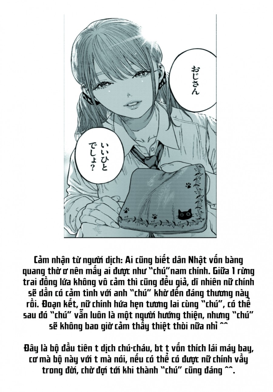 Nụ cười của em 