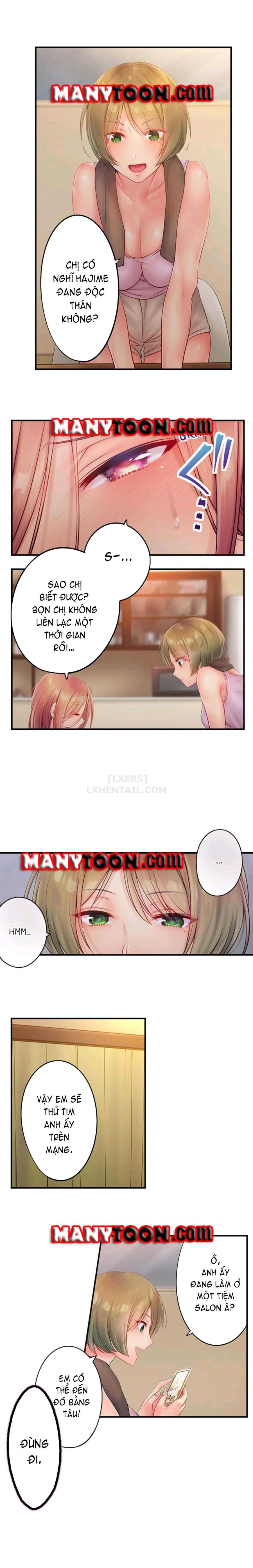 Tôi Không Thể Cưỡng Lại Cách Hắn Mát-Xa! 